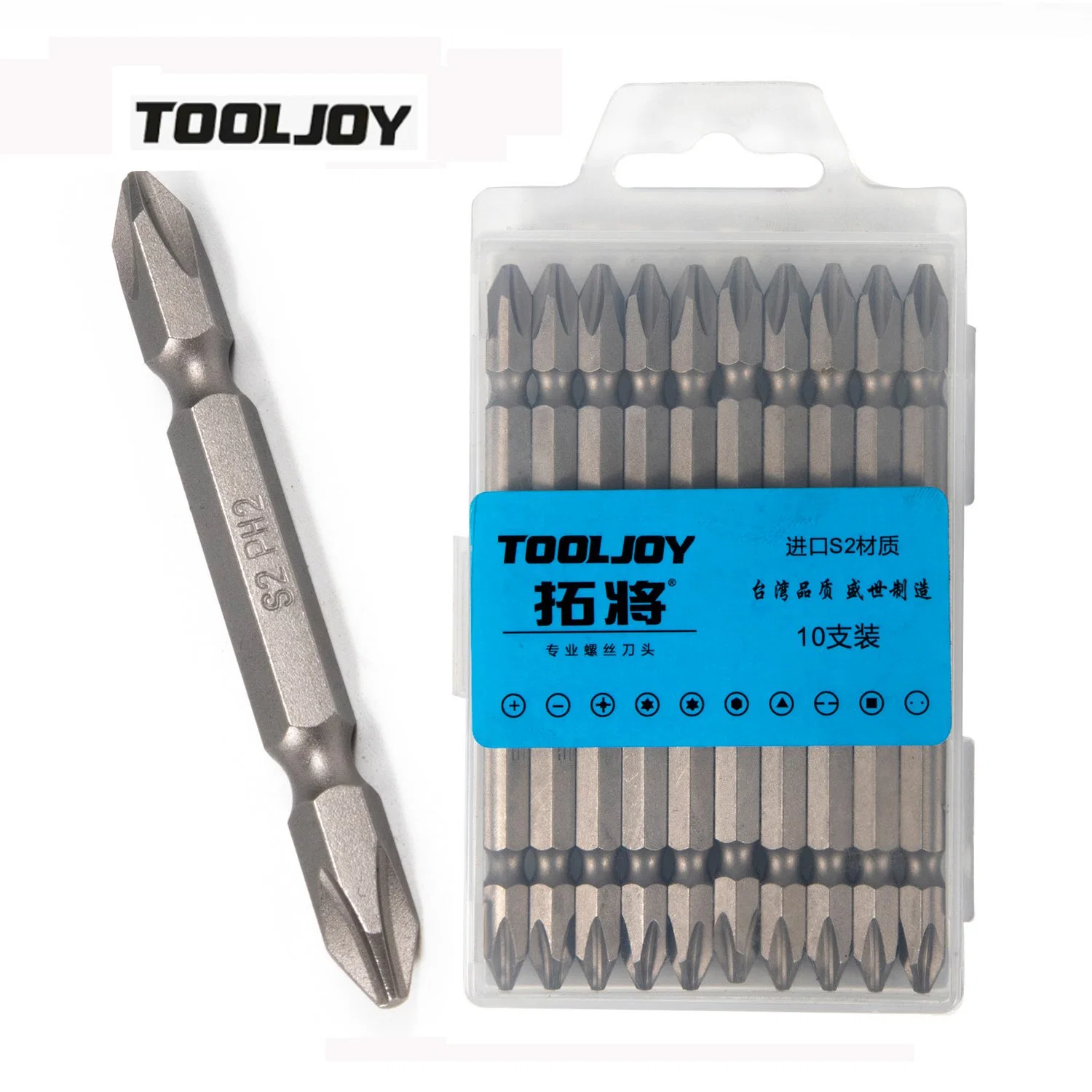 10 PCS Screwdriver Bits Sets 1/4" Hex Shank 50mm Long 6mm Double End pH2 Phillips