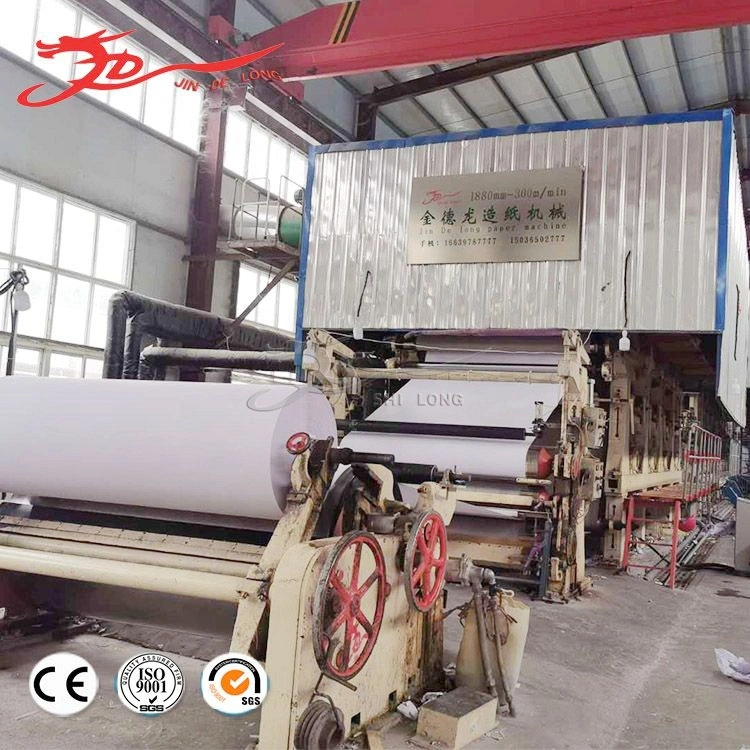 High Output Business Waste Paper Recycling Machine Newspaper Paper Writing Paper Making Machine with High quality/High cost performance 