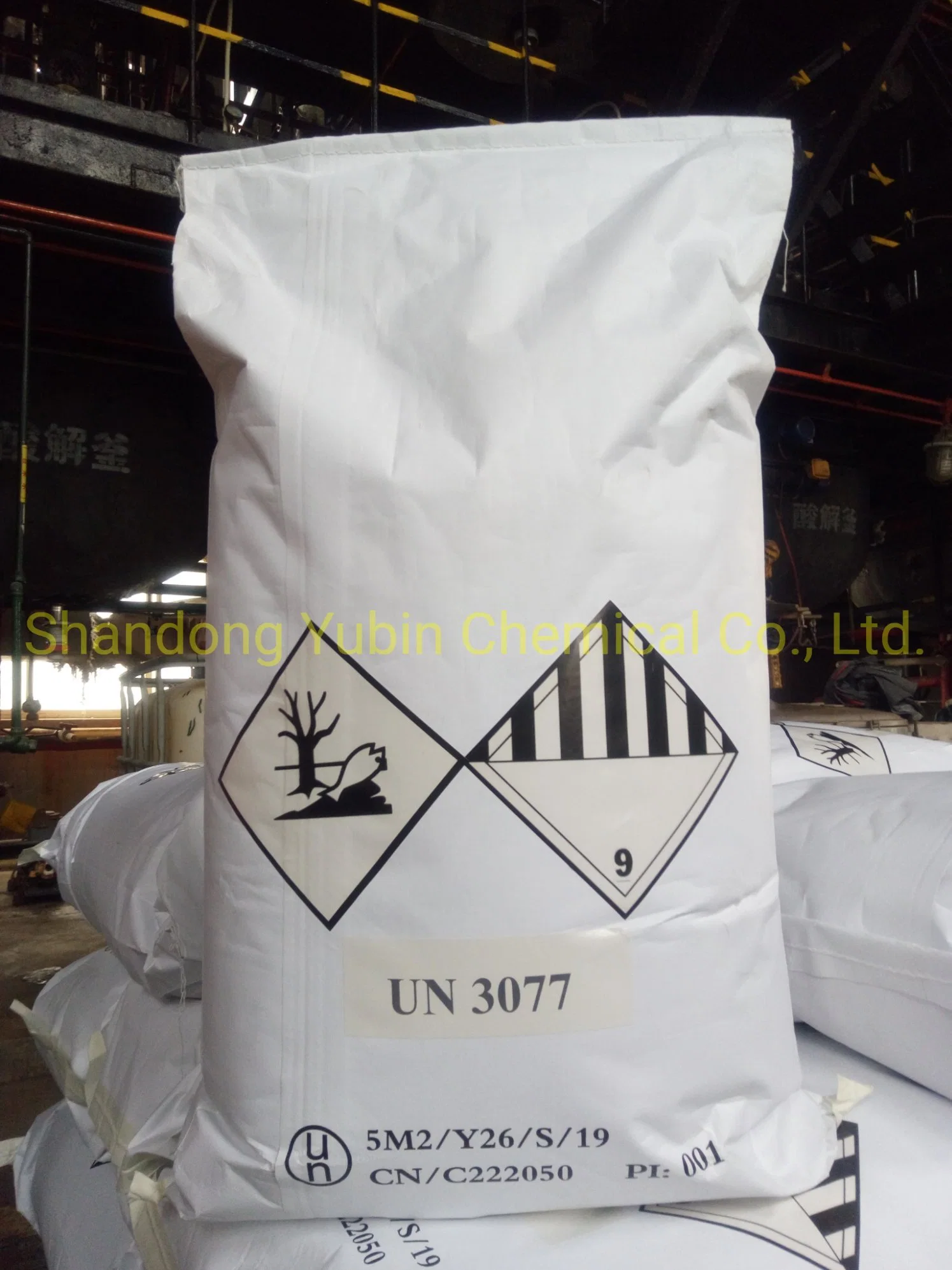 Carbohydrazide Boiler Water Treatment Oxygen Scavenger Raw Material