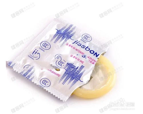 Good Quality Disposable Vibrating Male Condom