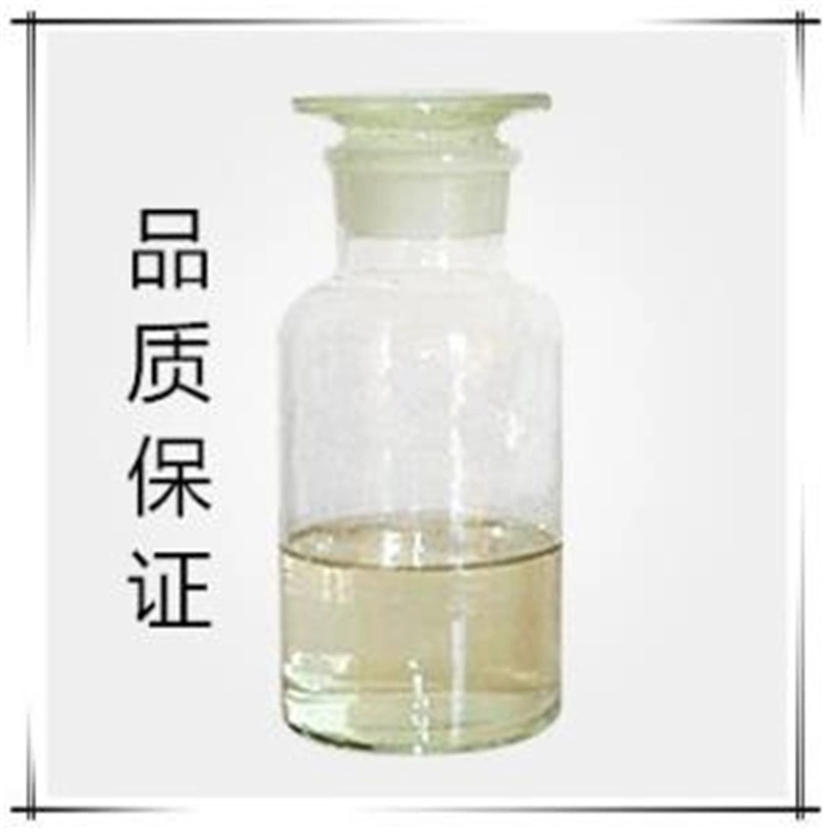 Organic Vegetable Refined 99.7% USP Food Grade Liquid Industrial Glycerine Glycerol CAS 56-81-5