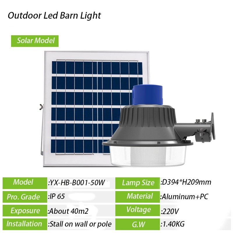 Bateria de alumínio de 50 W e 200 W com capacidade de 300 W SMD Barn Solar Luzes de estrada Dusk para Dawn Solarlights economizadoras de energia para o exterior