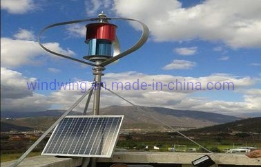 10kw Maglev Wind & Solar Independent Systom for Remote Area Wind Power