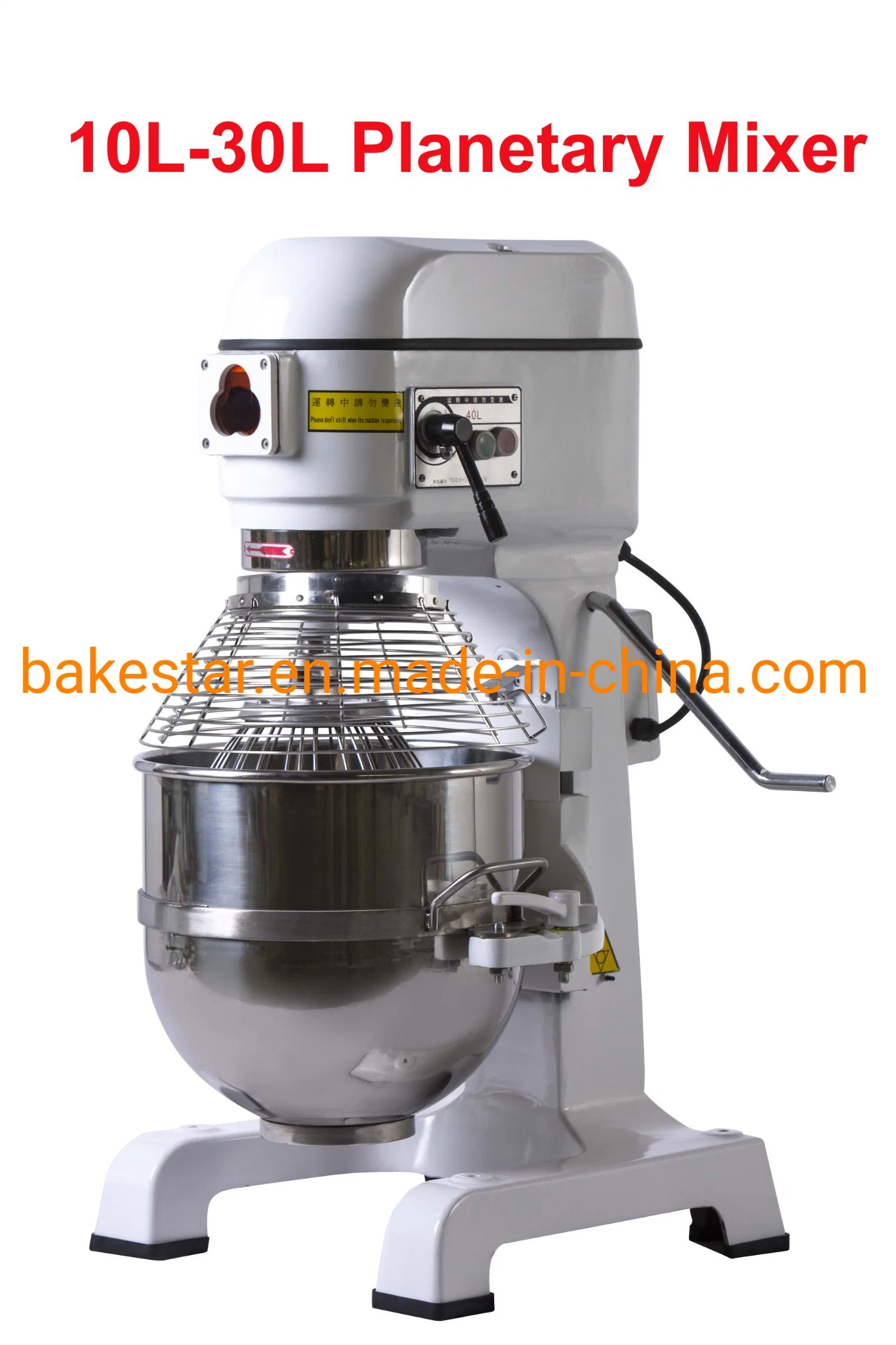 Bäckerei-Maschinen-Planetary Food Mixer Kommerzielle Mixer Maschine