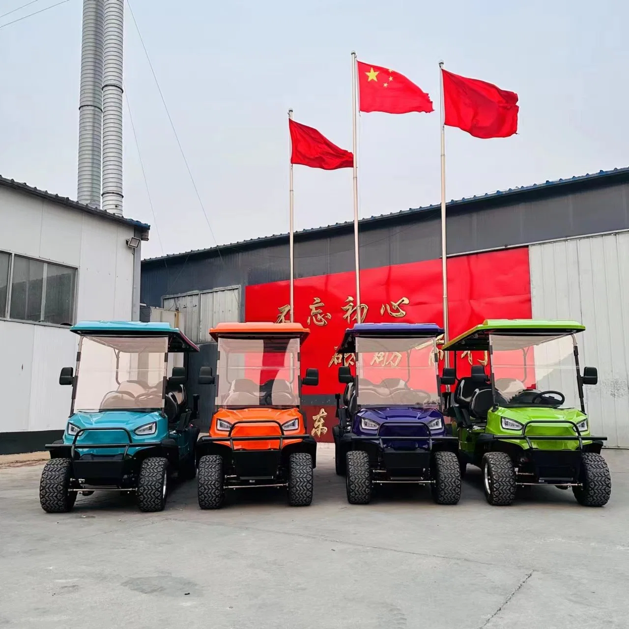 Nuevo modelo cómodo China Europa Club plegable turismo alquiler de 4 de 6 ASIENTOS DE GOLF ELÉCTRICO off-road