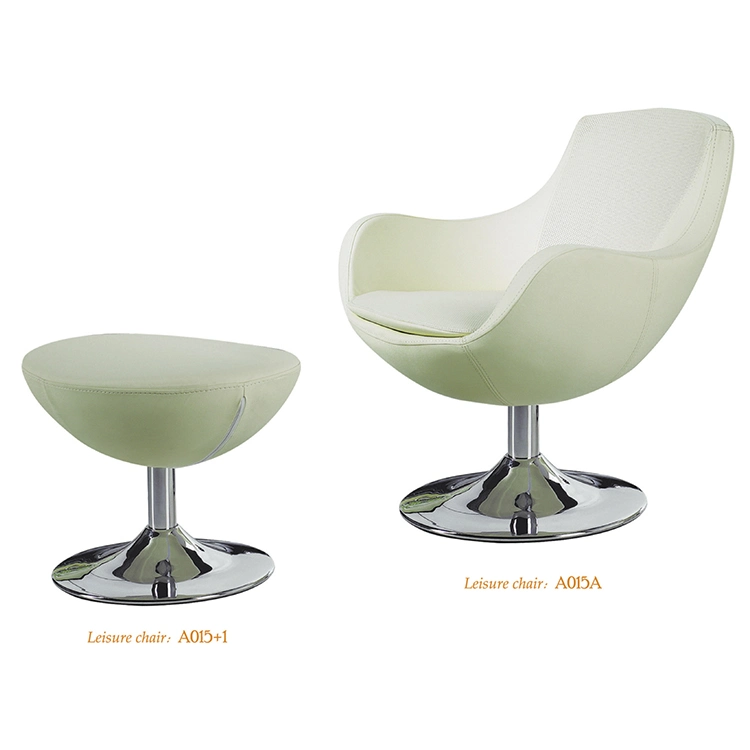 Modern Fiberglass Leisure Chair for Living Room or Hotel