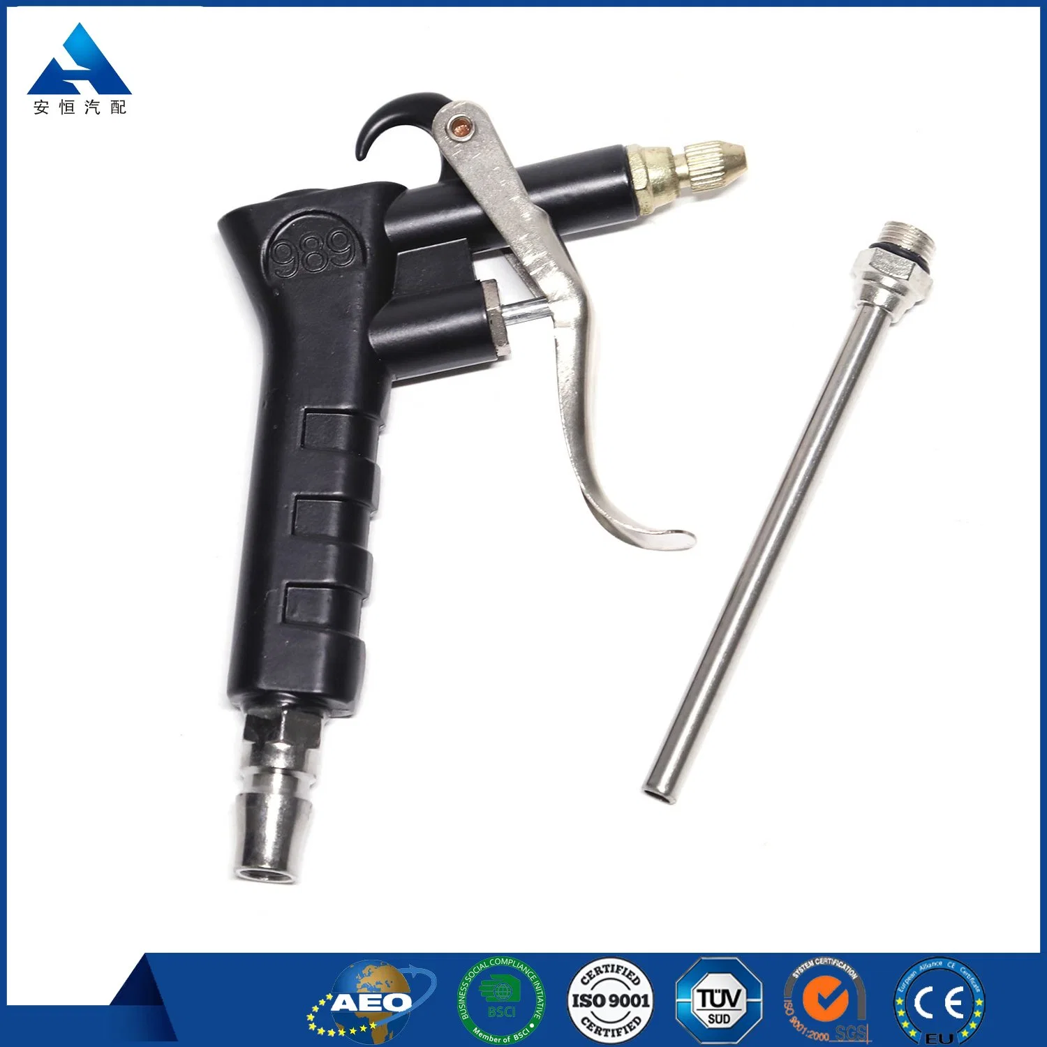 High quality/High cost performance  Pneumatic Heavy Duty Air Compressor Air Blow Gun Spray Gun Sell Well