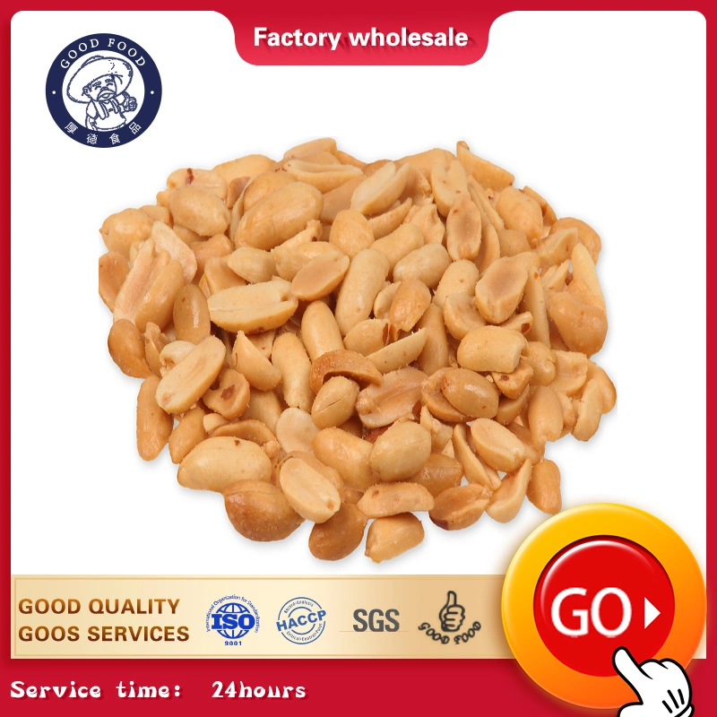 Customized Blanched Round Shape Peanuts Kernels Bulk Skin Peanut Kernels