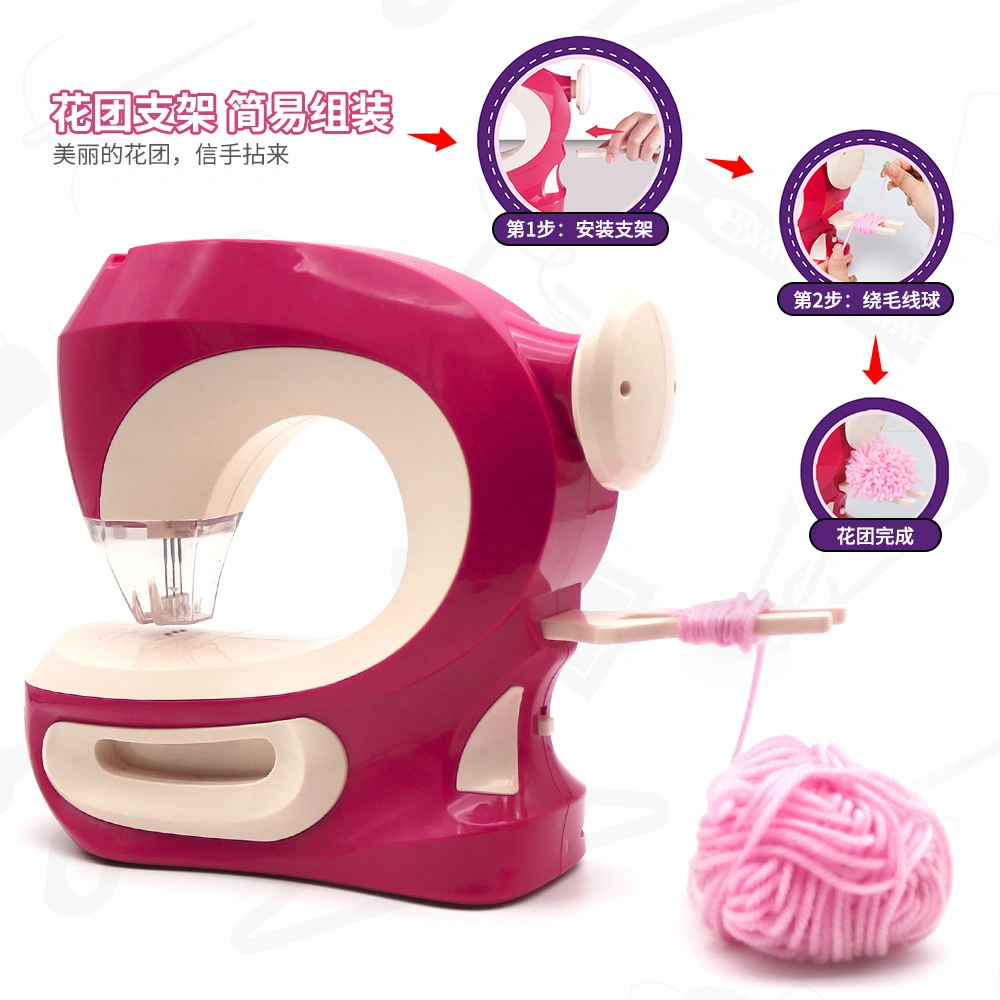 New Electric Sewing Machine Little Girl Play Home Mini Home Appliance Tailor Machine Girl Children Toy Set Gift