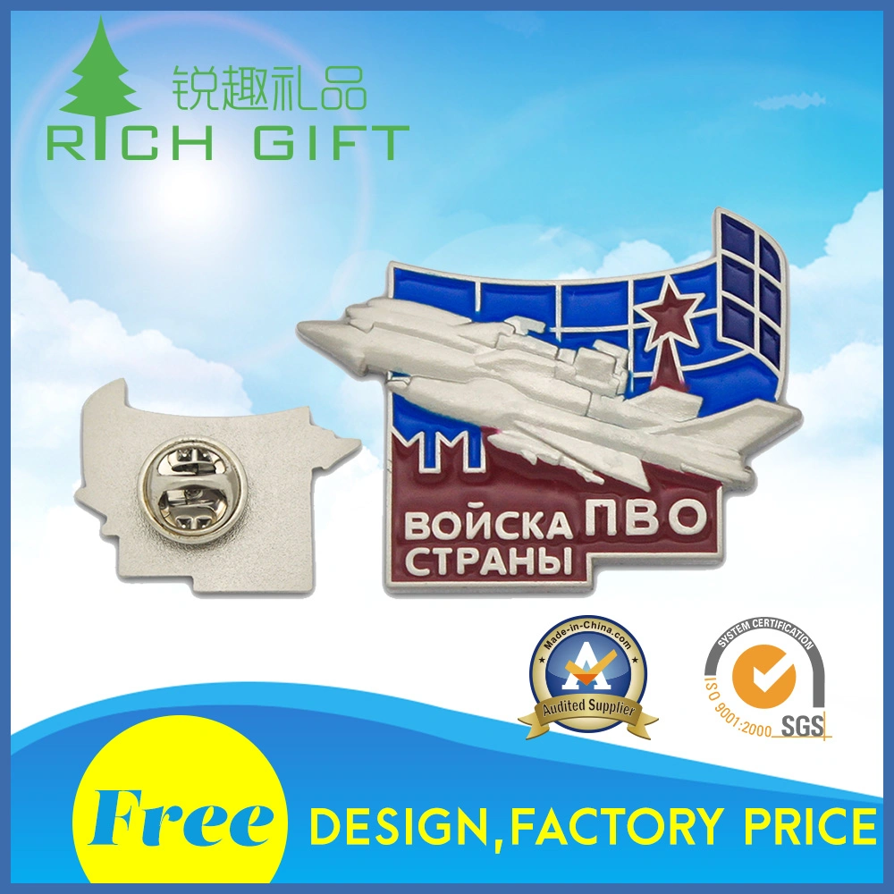 Cheap Brass Stamped Reel RFID Souvenir Set Badge with Cartoon Design in China