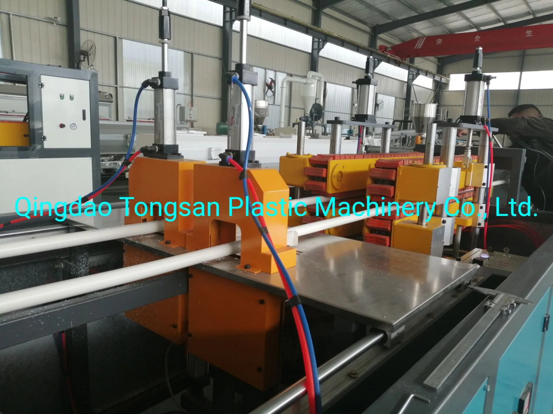 PVC UPVC Pipe Manufacturing Machine for Water or Electric