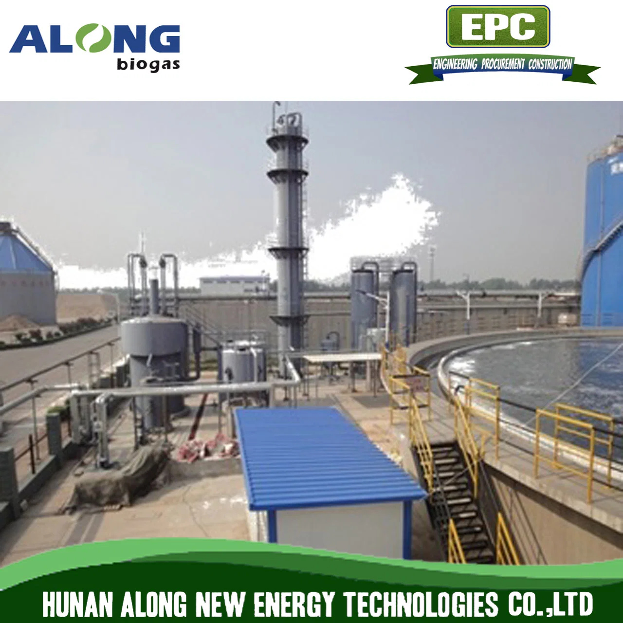 Wet+Dry Type Biogas-CNG Scrubber Desulfurization and Decarburization Upgrading Purification System