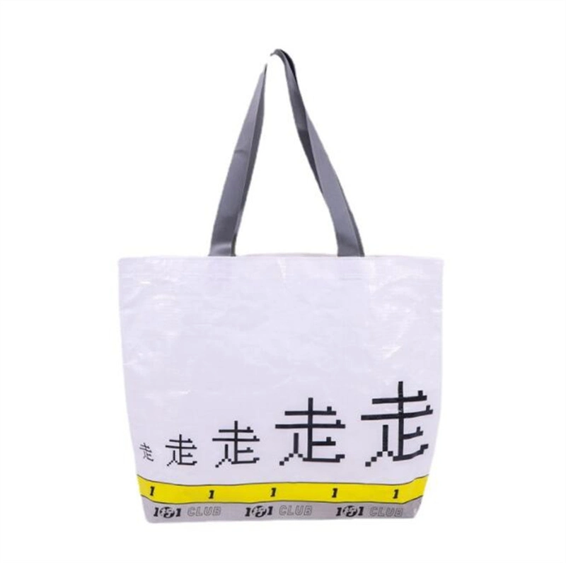 Handheld Woven Bag Customized PP Plastic Shopping Bag Advertising Gift Bag