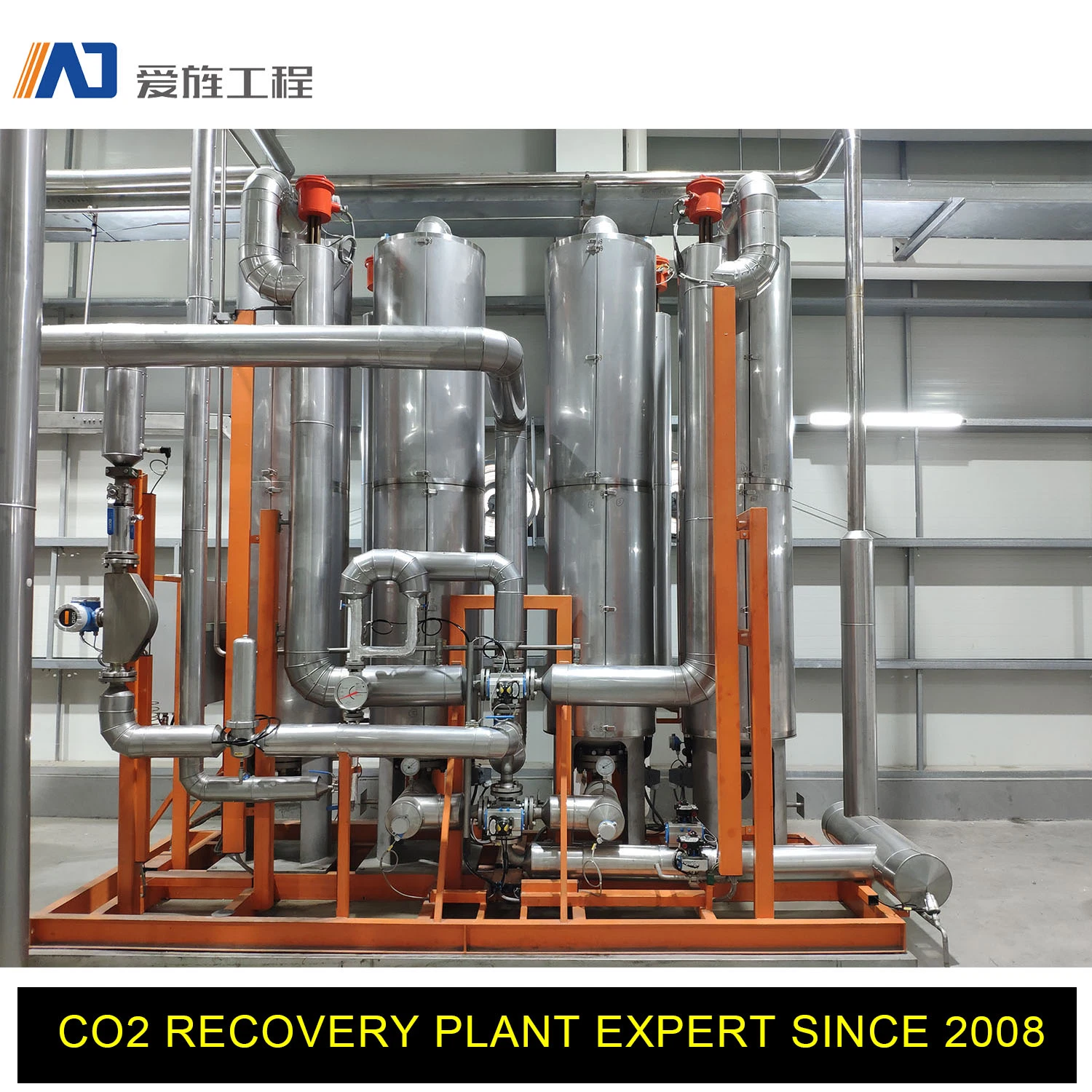 AJME Turnkey Project CO2 Recovery Plant From Fermentation