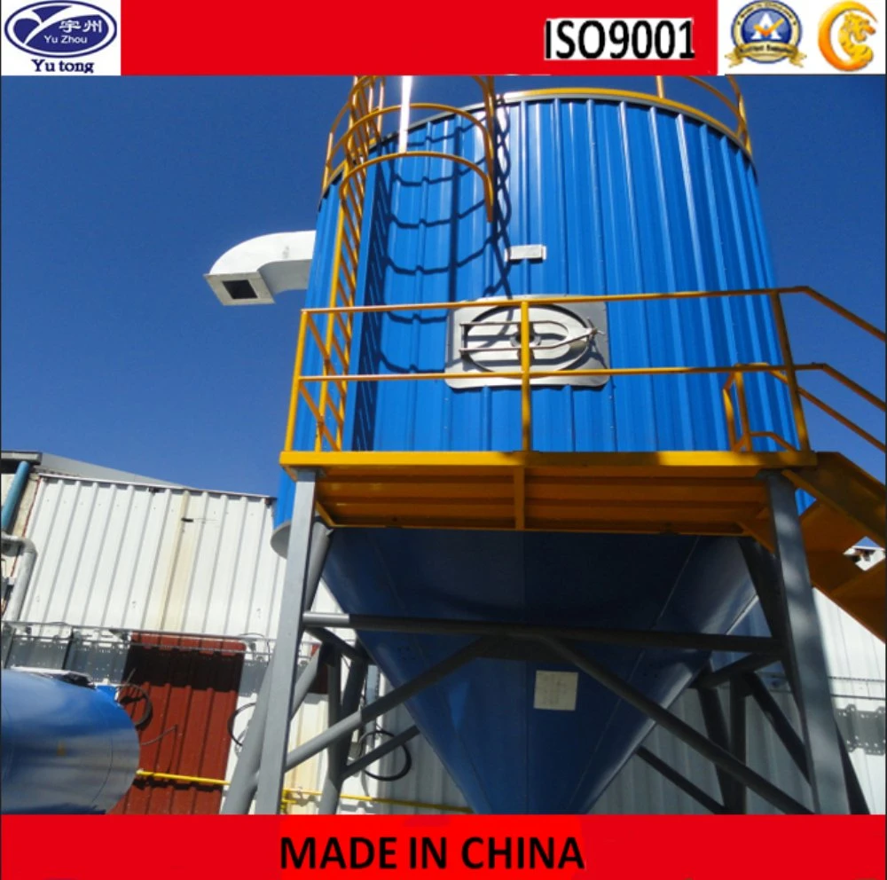 Yutong Chemical Spray Drying Equipment