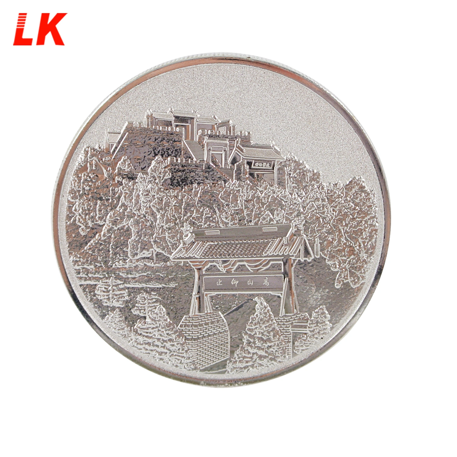 Factory Custom 2D Logo Minting Stamping Silver Souvenir Coin