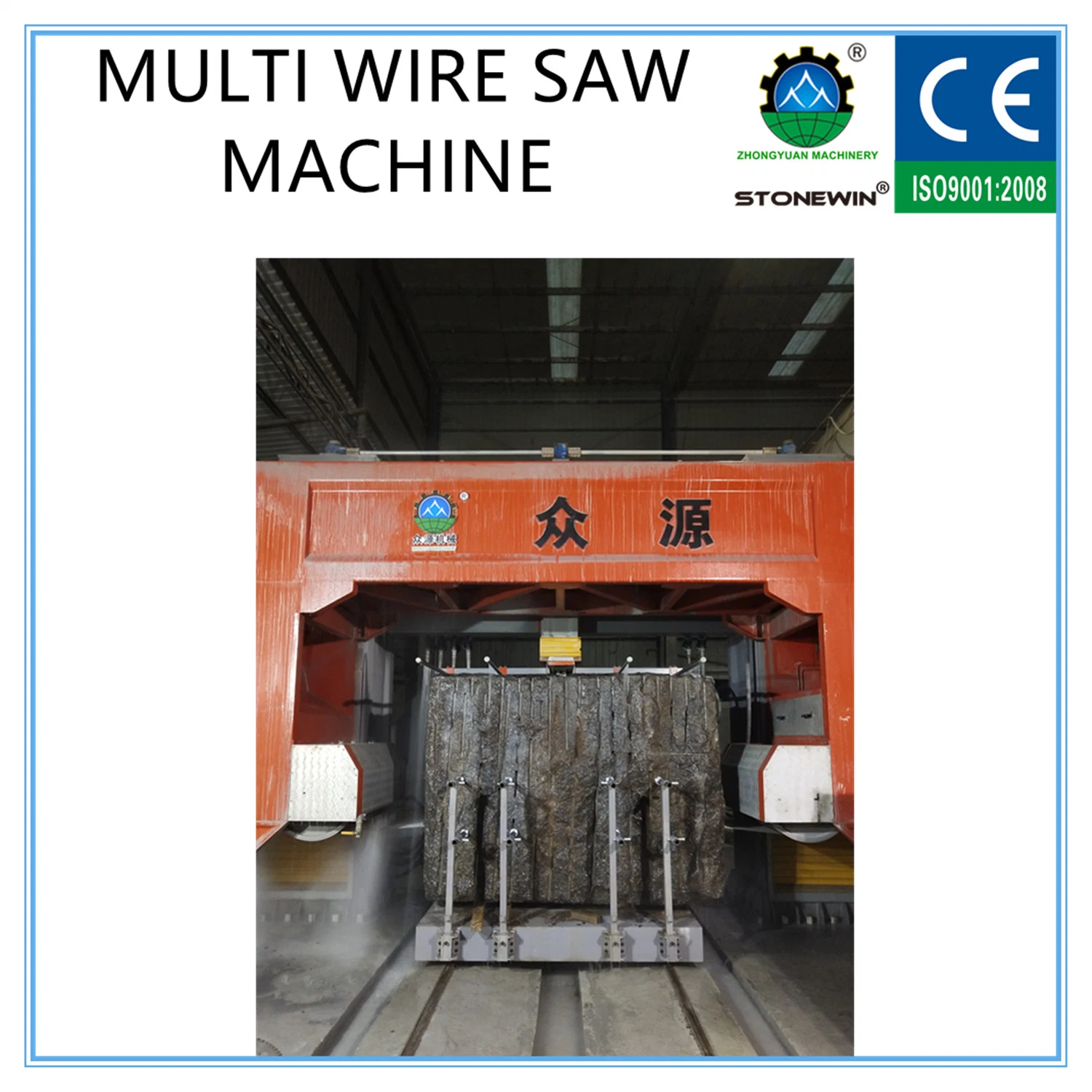 Granite Marble Slabs Cutting Multi Wire Saw Machine for Stone Processing