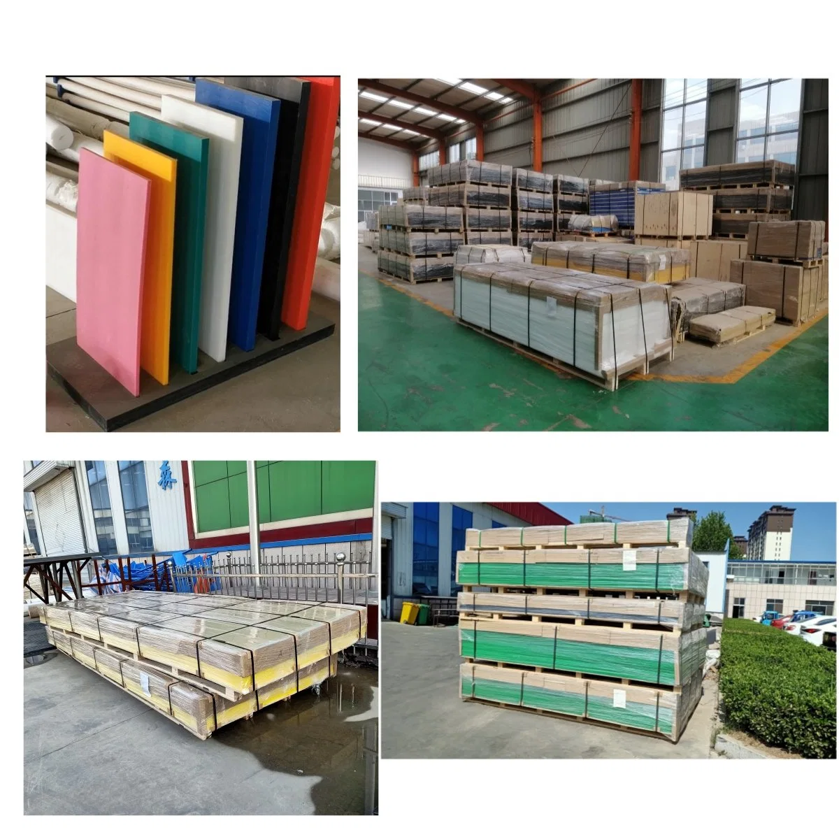 High Density Anti-UV Resistant UHMW Polyethylene Conveyor Wear Strips