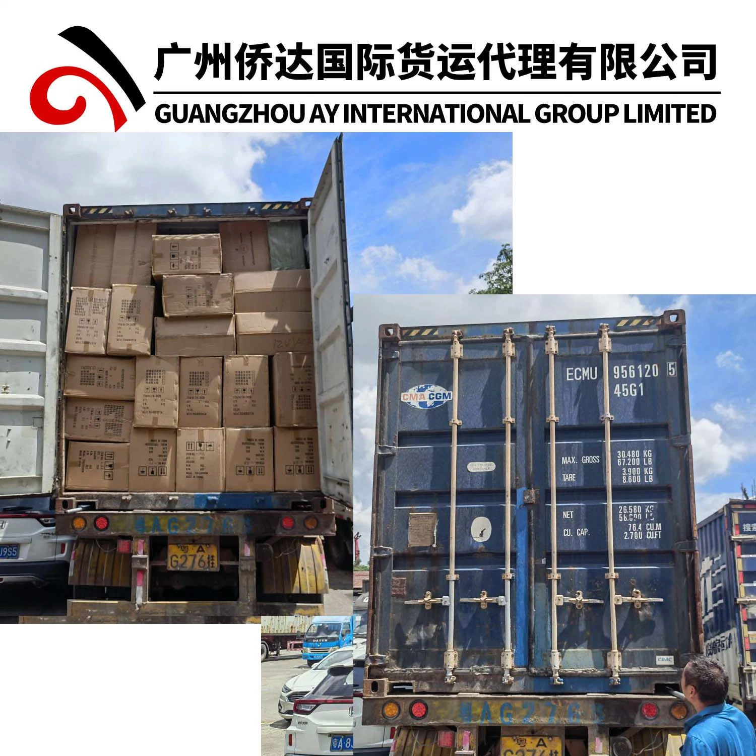 Sea Freight FCL/LCL From China to The United Kingdom (UK) /England (Southampton/Felixstowe)