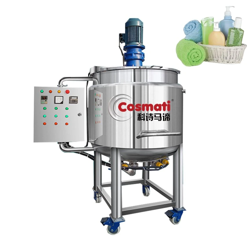 Liquid Washing Agitator Blending Mixing Tank for Shampoo Shower