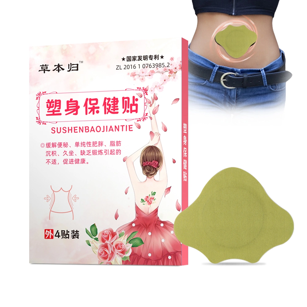 Body Shaping las hierbas chinas ombligo parche Slim Weight Loss pegatina