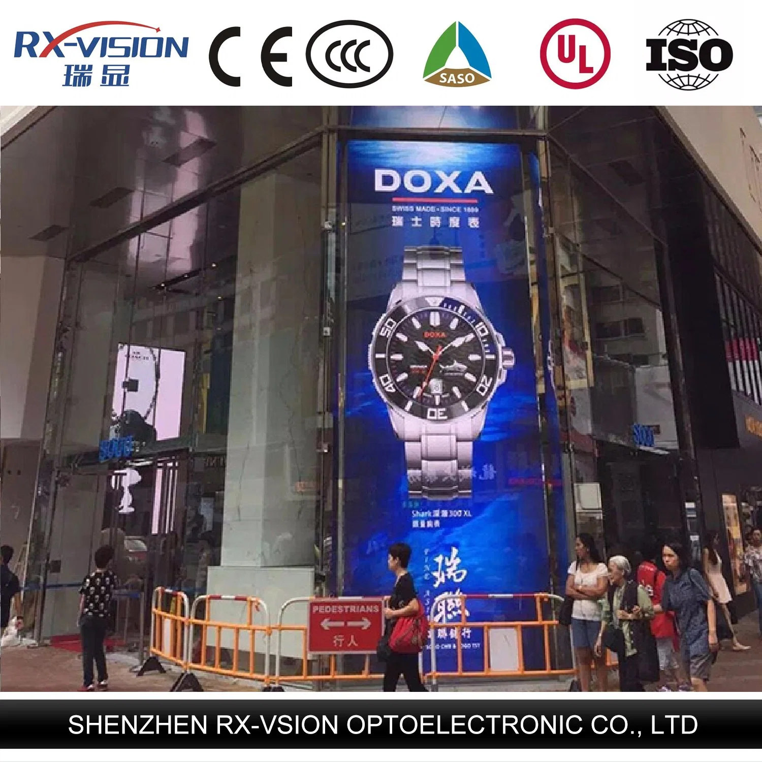 Shenzhen P3.91 Outdoor Full Color Rental LED Display Manufacturers