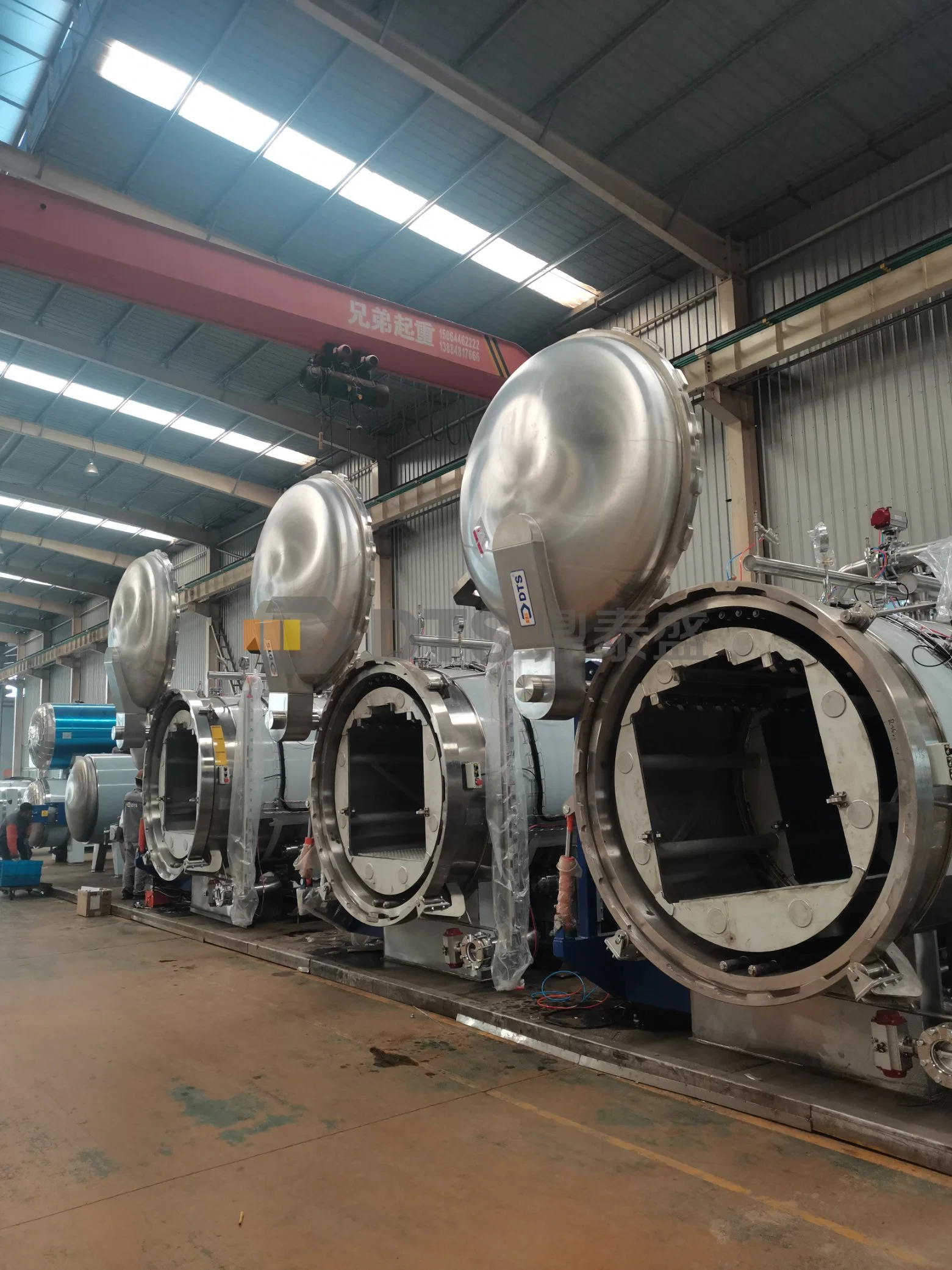 China Supplier Rotary Water Spray Sterilization Retort/Autoclave/Sterilizer/ Equipment for Canned Beans, Evaporated Milk, Sterilized Cream