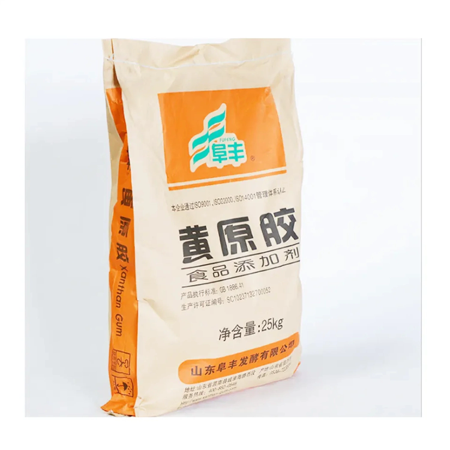 High quality/High cost performance  Food Ingredient Xanthan Gum CAS 11138-66-2 Manufacturer