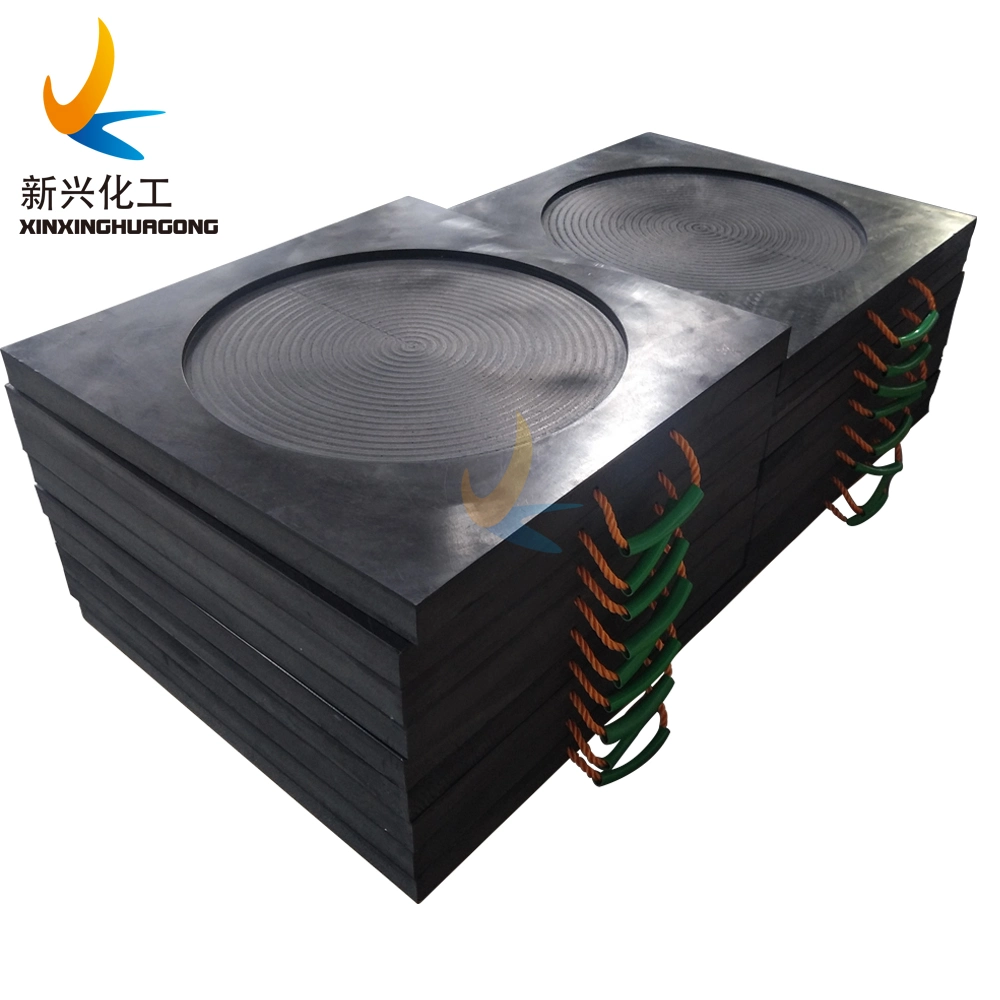 UHMWPE Crane Outrigger Stabilizer Pad