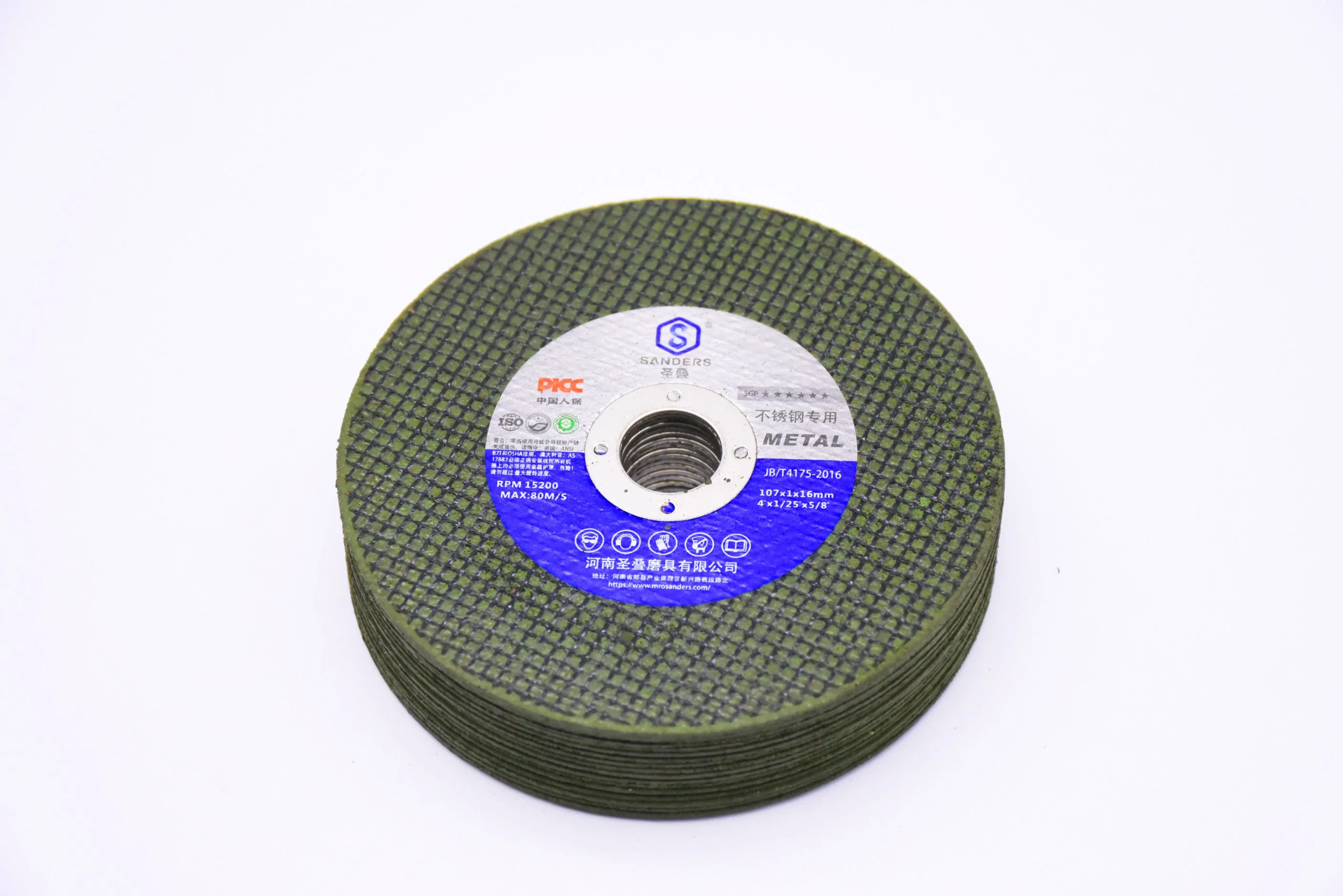 Abrasive Cutting Discs for Metal/Stainless 115X1X22 Cutting Wheel Grinding Wheel