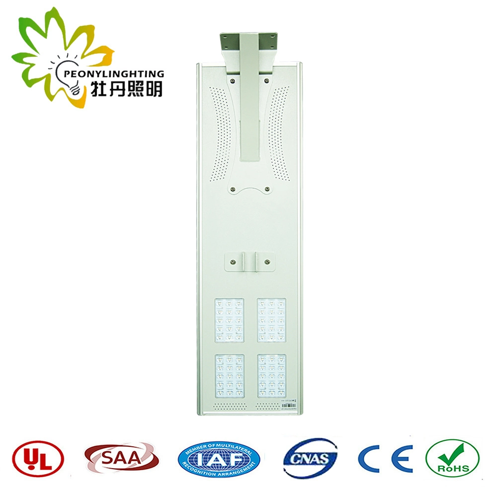 Factory Price!!B Style 50W/IP65,Integrated All in One Solar LED Street Light!!Human Body Infrared Induction!!Outdoor Garden/Wall/Courtyard/Pathway/Highway Lamp