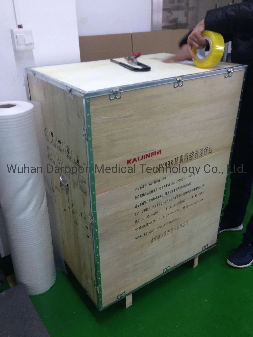 Clinical Treatment Portable Mobile Ent Treatment Unit with Examination Light