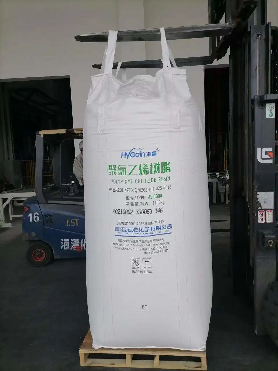 Polyvinyl Chloride S1000 Ethylene Method Low Price White Powder PVC Resin