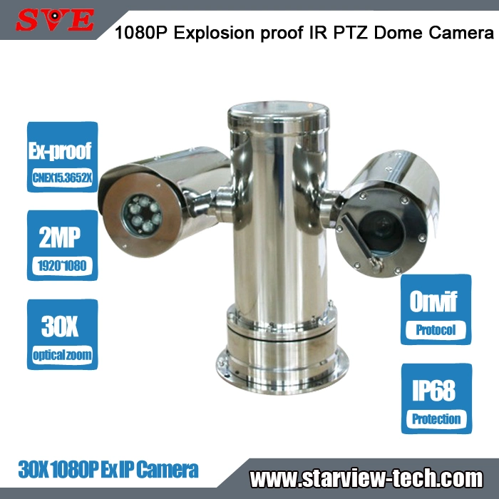 1080P 30fps 30X Explosion Proof PTZ Network IP Security Camera