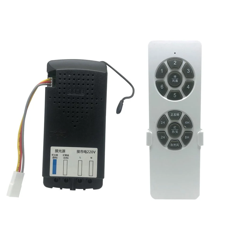 Customized Remote Switch Low Voltage Ceiling Fan Light Remote