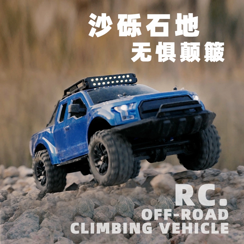 Высокая скорость скалолазание по бездорожью 4X4 игрушки RC Drift автомобили со светодиодной подсветкой