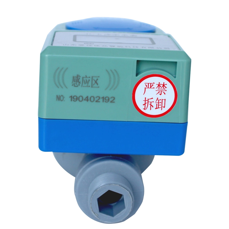 Nylon Plastic Shell Rotary Wing Type IC Card Prepaid Smart Water Meter