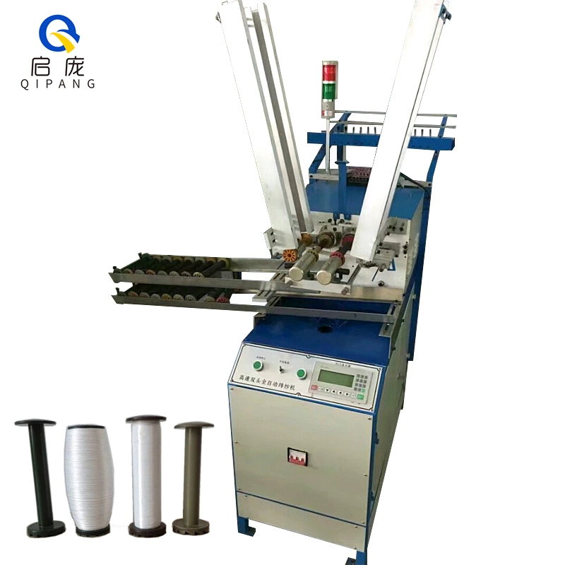 Qipang Automatic Sewing Thread Labeling Machine