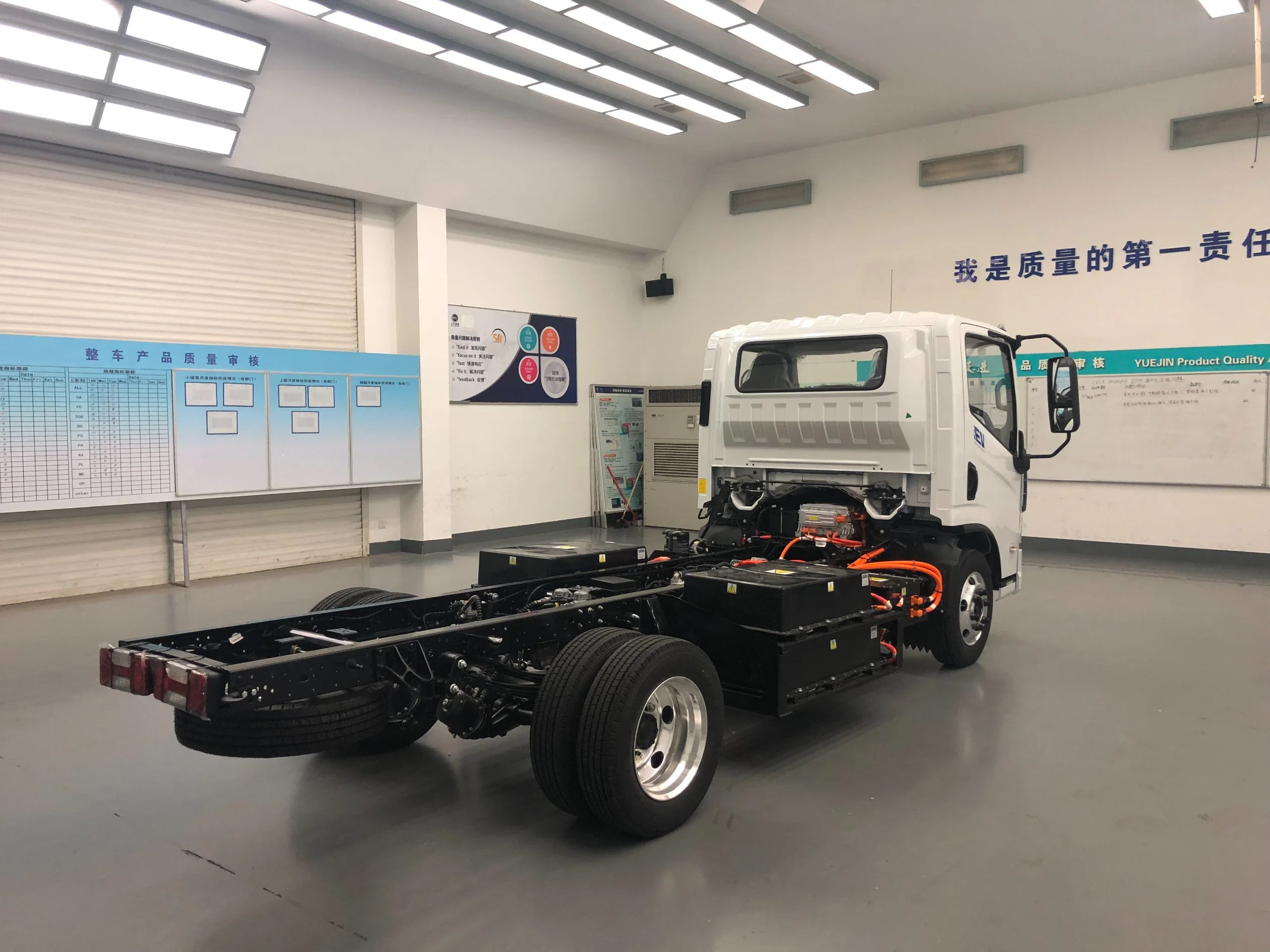 Yuejin Brand Electric Light Truck/EV Truck/New Energy Truck