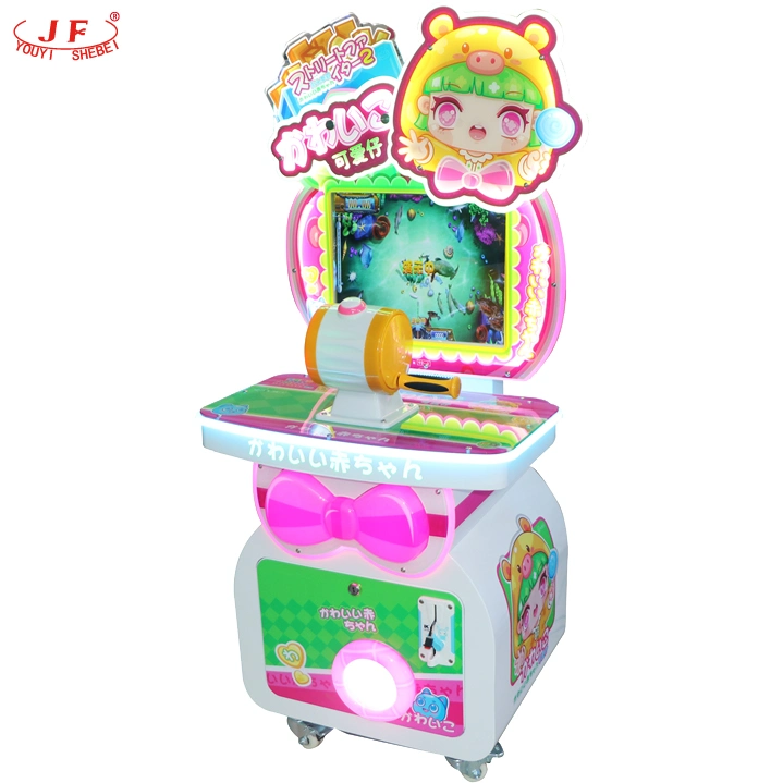 Coin Operated Cute Baby Super Musician 2 Dispense Kiddie Kids Acrade Game Machine