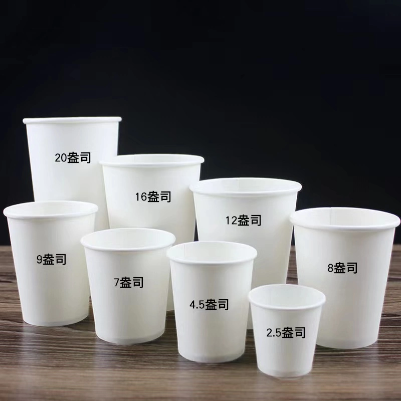 Ice Cream Cup Cups coffee Cups Ice Cream Packaging Cup Biodegradable Icecream Coffee Disposable