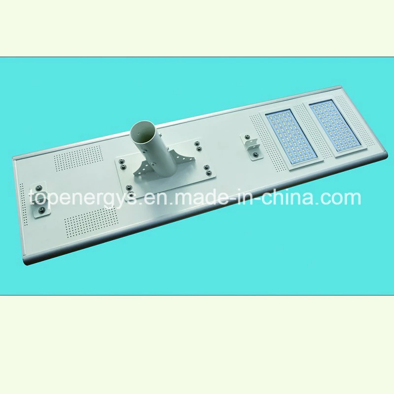 China 20-40W All in One Solar Power Energy Solar Street Light