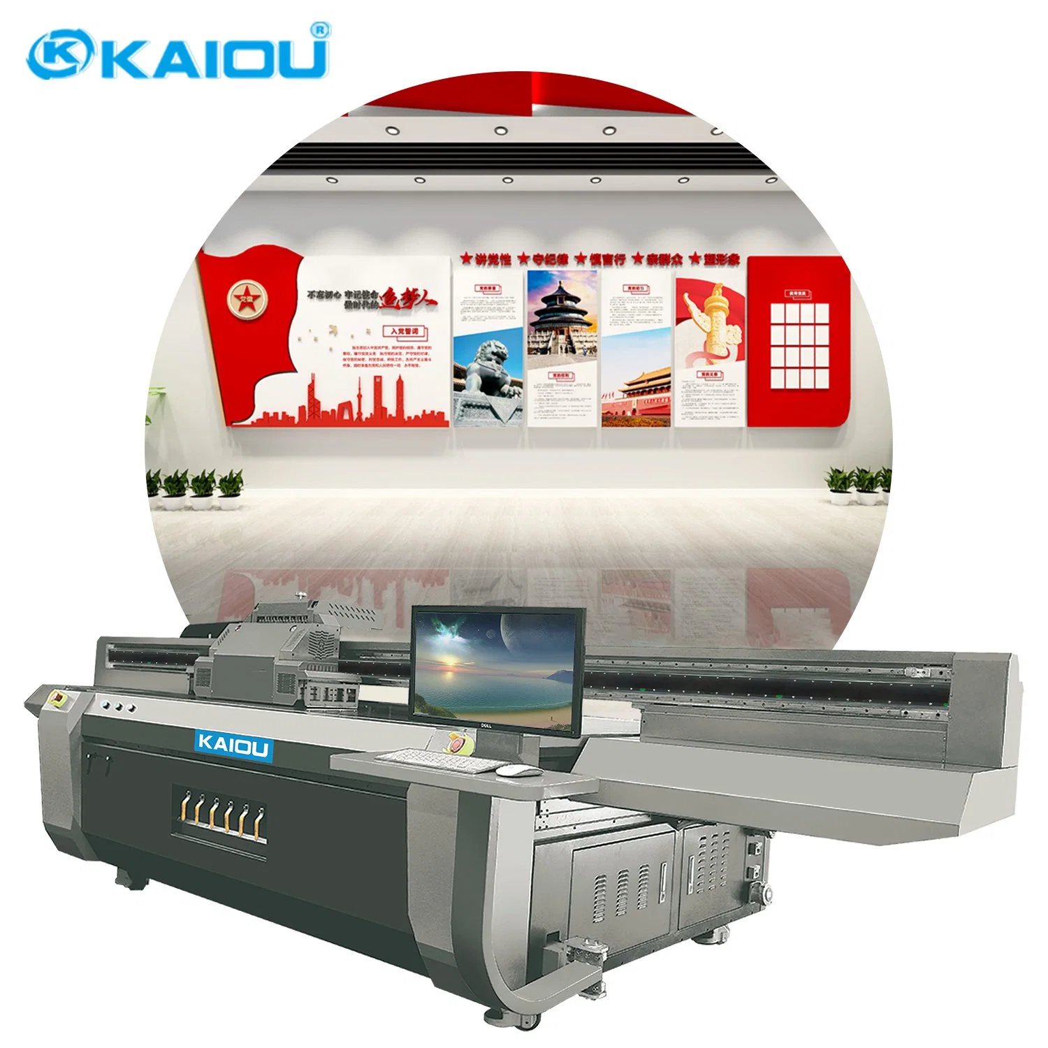 China 2513 Glass Metal Wood Flatbed UV Printer Ricoh G5 Newest Industrial Printing Machine