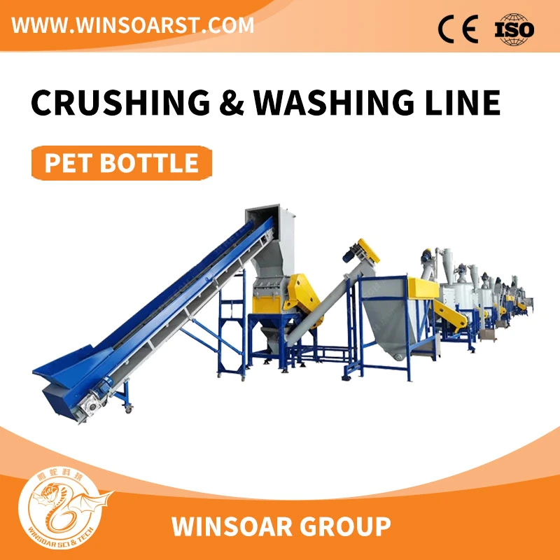 Two Stage Plastic Pet/PP/PE/ Agricultural Film/Woven Bag/Bottle Flakes /Lumps/Board / Pipes Recycling Pelletizing Granulator Pelletizing Machine
