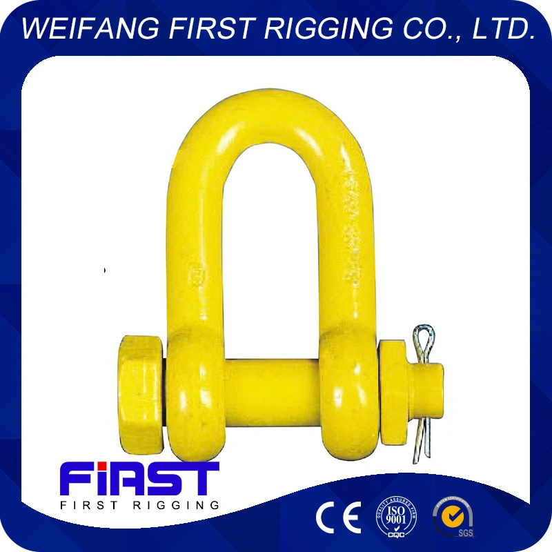 Heavy Industry G2150 D Shackle with Nut for Chain Sling