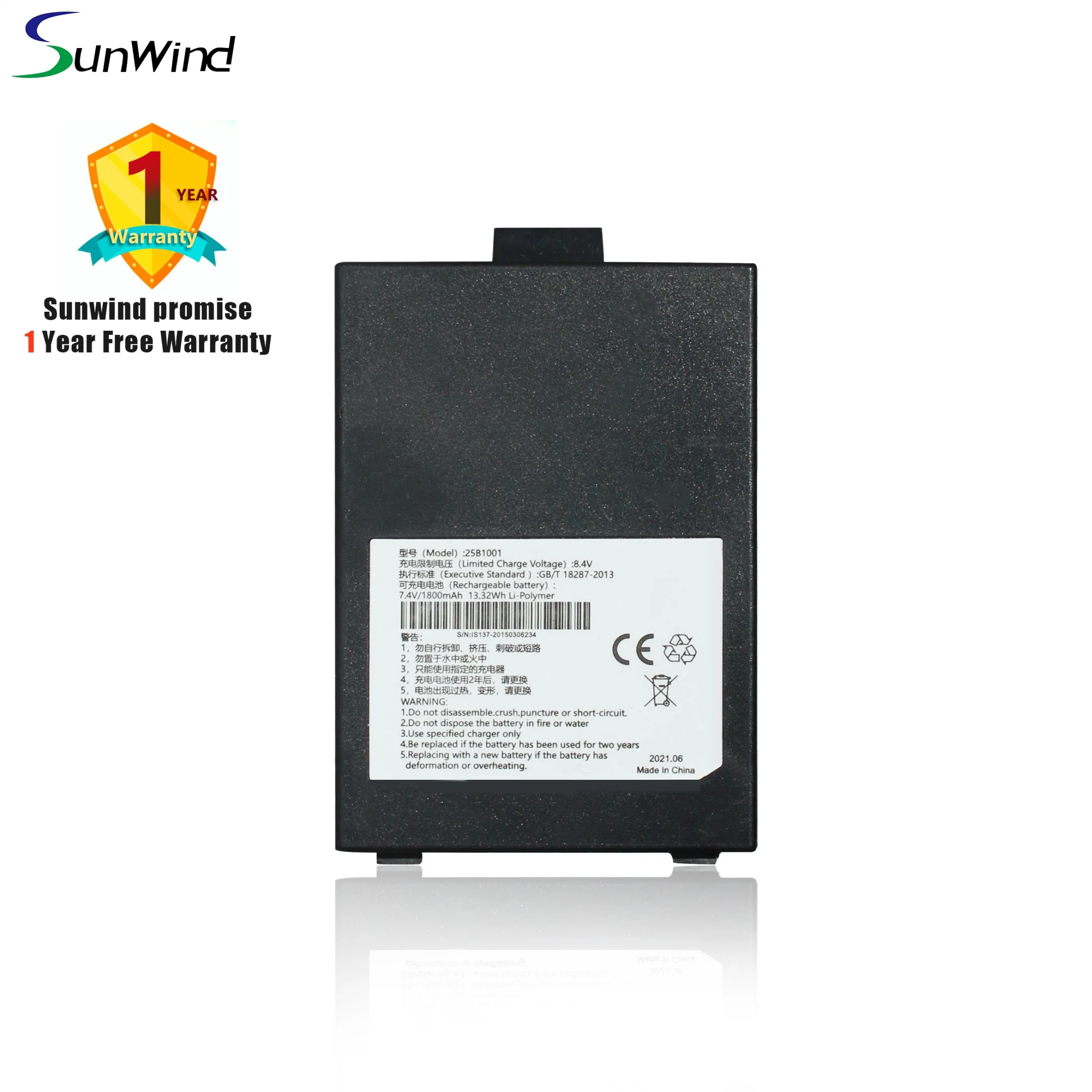 Best Sales Rechargeable POS Terminal Machine Battery POS S90 25b1001 7.4V 1800mAh