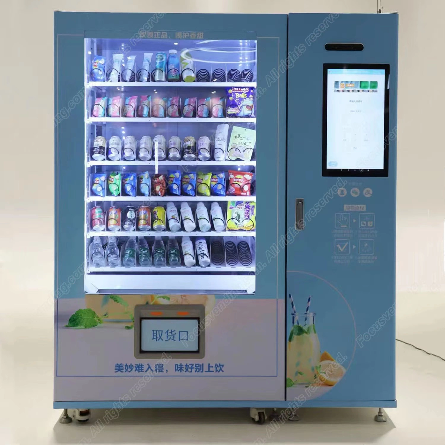 2023 Self-Service Hair Vending Machine Touch Screen with Cooling System Supports Google Pay /Banknote and Coins