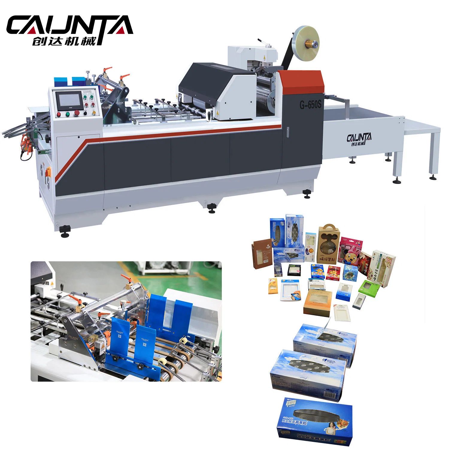 G-860s Full-Automatic High-Speed Window Patching Machine Flat Paste Film to Box Window