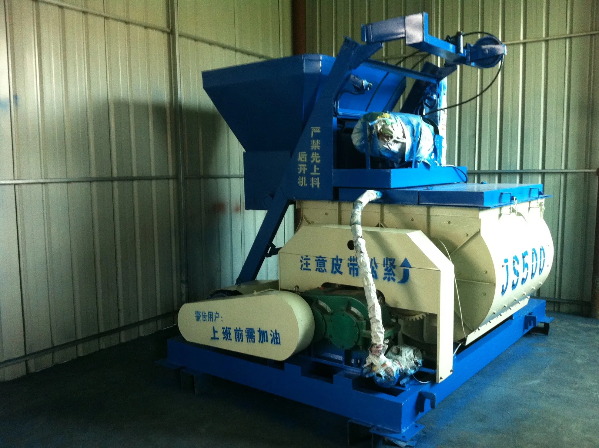 Js500 Twin-Shaft Concrete Mixer for Block Machine