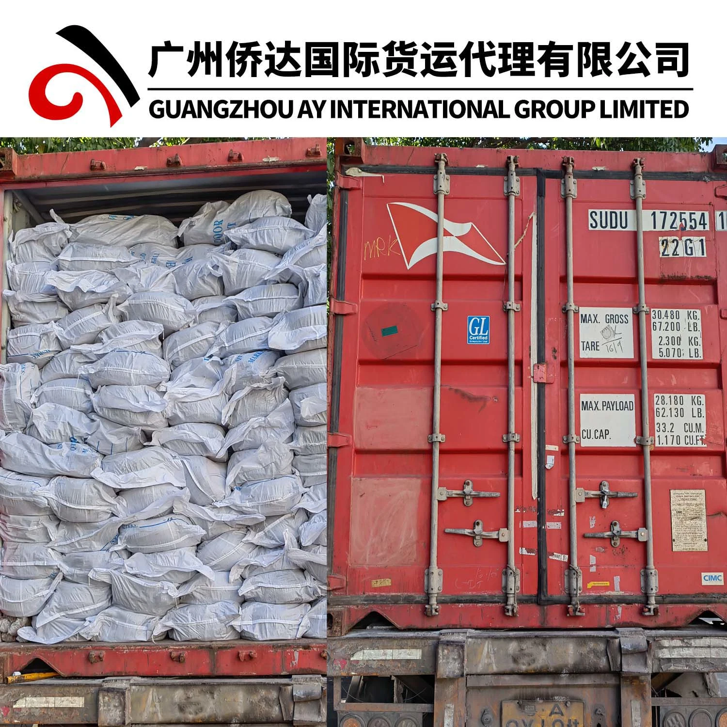 DDU/DDP Door to Door Delivery Logistics From China to Australia